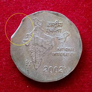 2 Rupees 2002 National Integration Curved Clip Error Coin