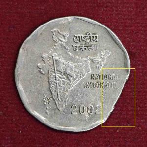 2 Rupees 2002  Straight Clip Error Coin (Mumbai Mint)
