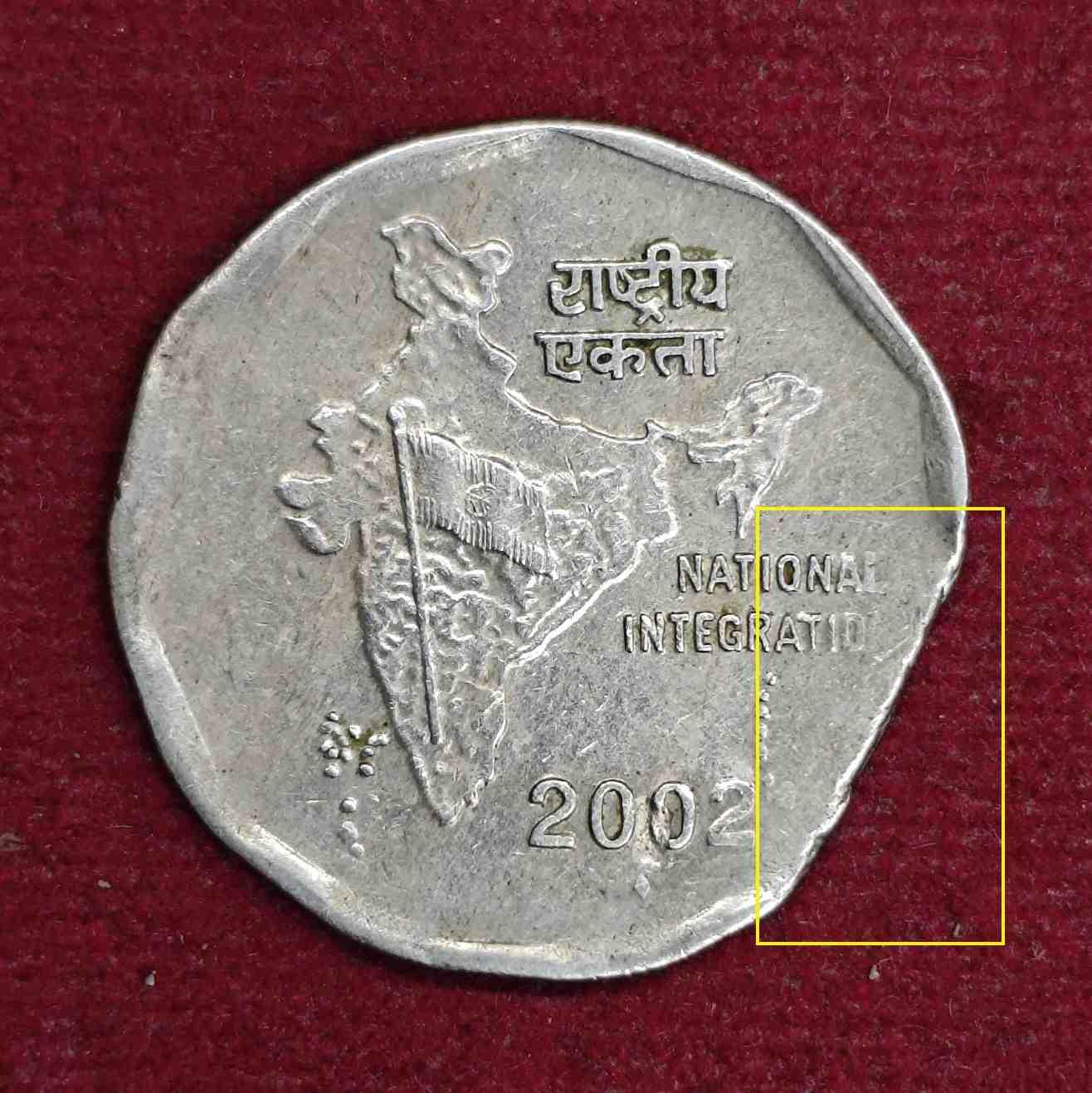 2 Rupees 2002  Straight Clip Error Coin (Mumbai Mint)