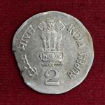2 Rupees 2002  Straight Clip Error Coin (Mumbai Mint)