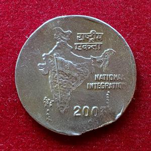 2 Rupees 2003 Hyderabad Mint Straight Clip Error Coin
