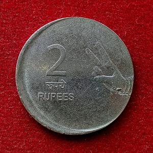 2 Rupees 2009 Off Center Error Coin (Mumbai Mint)
