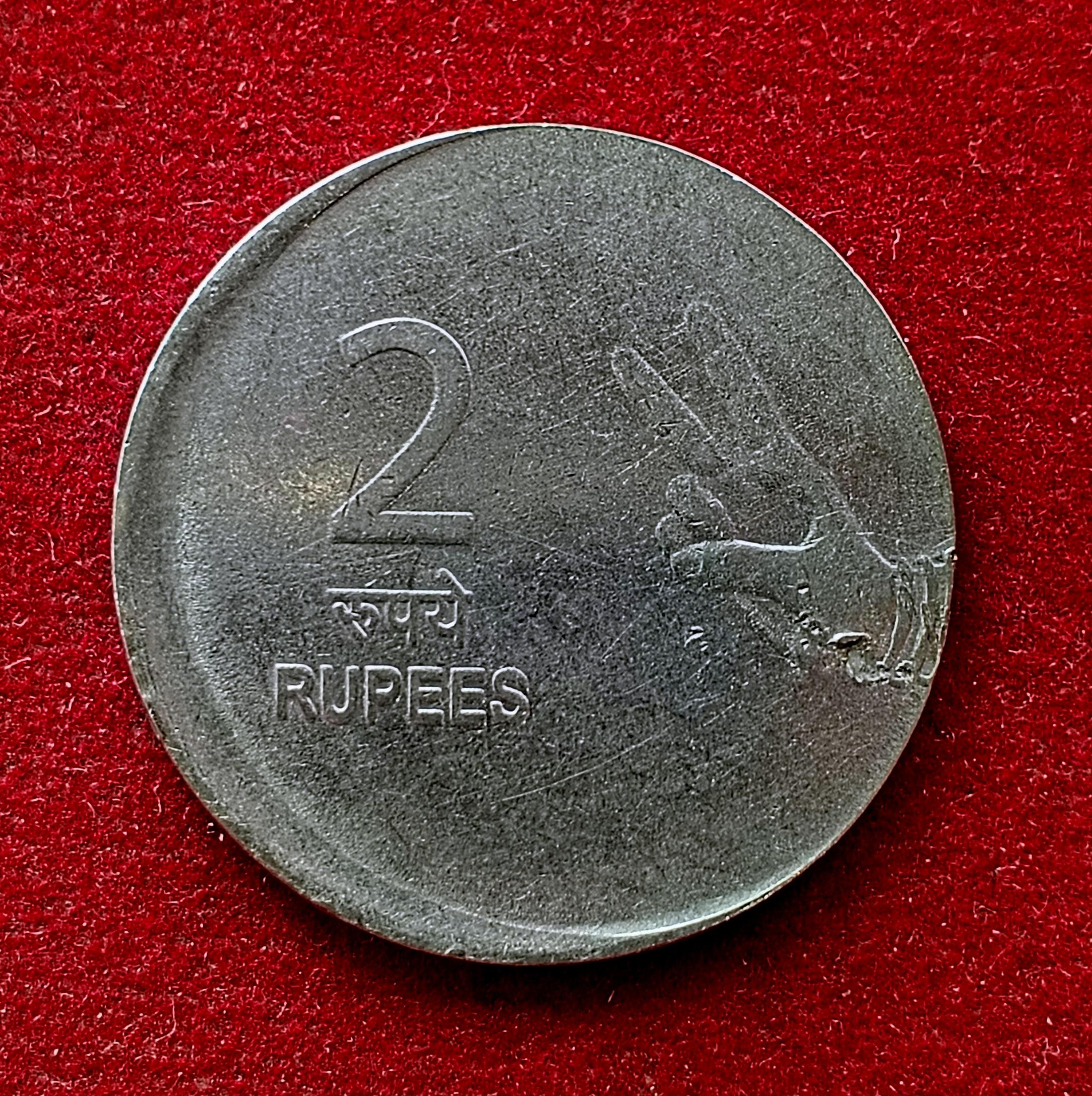 2 Rupees 2009 Off Center Error Coin (Mumbai Mint)