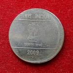 2 Rupees 2009 Off Center Error Coin (Mumbai Mint)