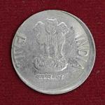 2 Rupees 2012 Off Center Coin (Hyderabad Mint)
