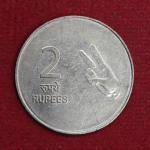 2 Rupees 2'o'Clock Die Rotated Error 2007 Coin (Hyderabad Mint)