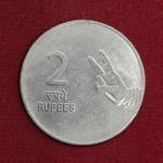 2 Rupees 2'o'Clock Die Rotated Error 2008 Coin (Mumbai Mint)
