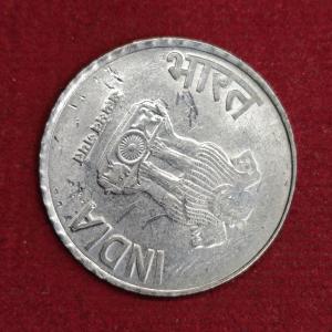 2 Rupees 4 'o'Clock Die Rotated Error 2011 Coin (Noida Mint)