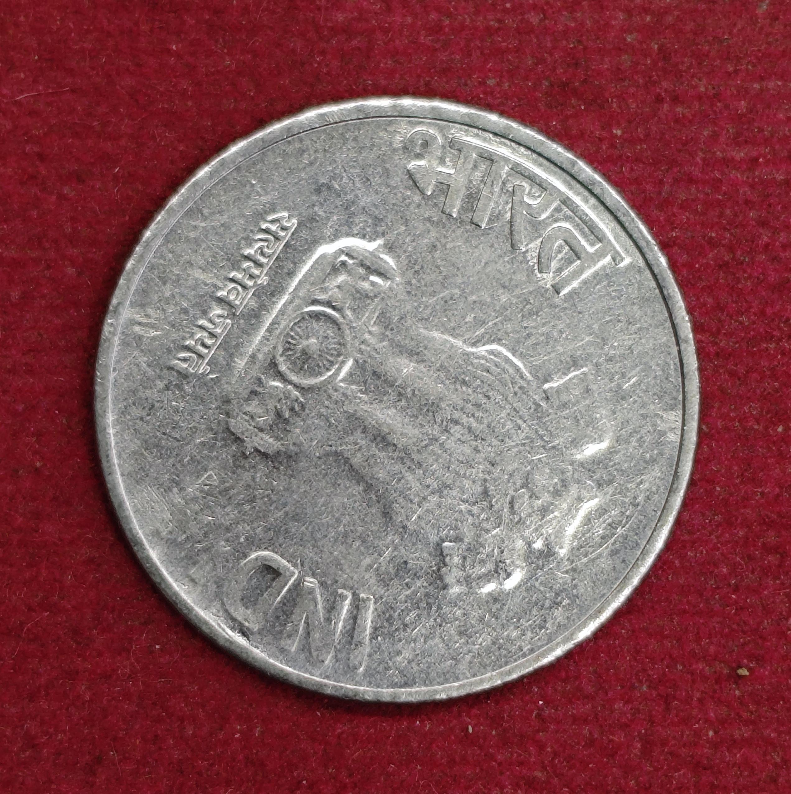 2 Rupees 4'o'Clock Die Rotated Error 2016 Coin (Noida Mint)