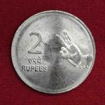 2 Rupees 6'o'Clock Die Rotated Error 2009 coin (Noida Mint)