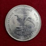 2 Rupees 75 Years of the Indian Air Force 2007 Coin (Calcutta Mint)