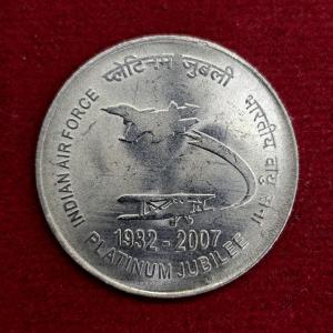2 Rupees 75 Years of the Indian Air Force 2007 Coin (Calcutta Mint)