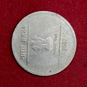 2 Rupees 9'o'Clock Die Rotated Error 2007 Coin (Calcutta Mint)