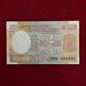 2 Rupees Amitav Ghosh Banknote