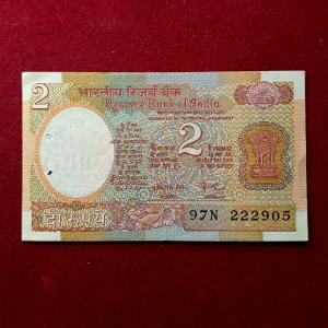 2 Rupees Amitav Ghosh Banknote