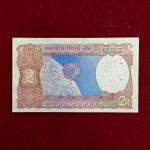 2 Rupees Amitav Ghosh Banknote