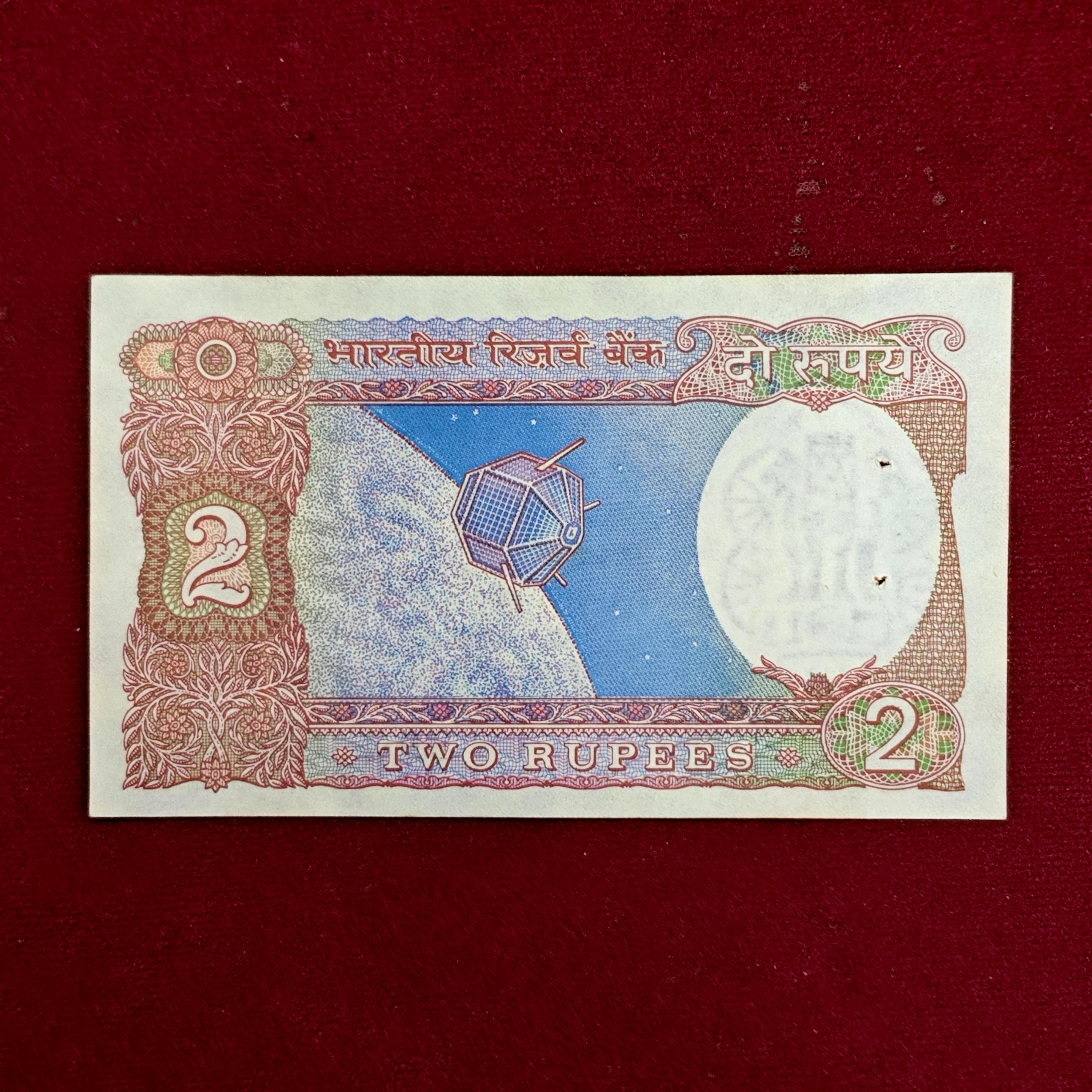 2 Rupees Amitav Ghosh Banknote