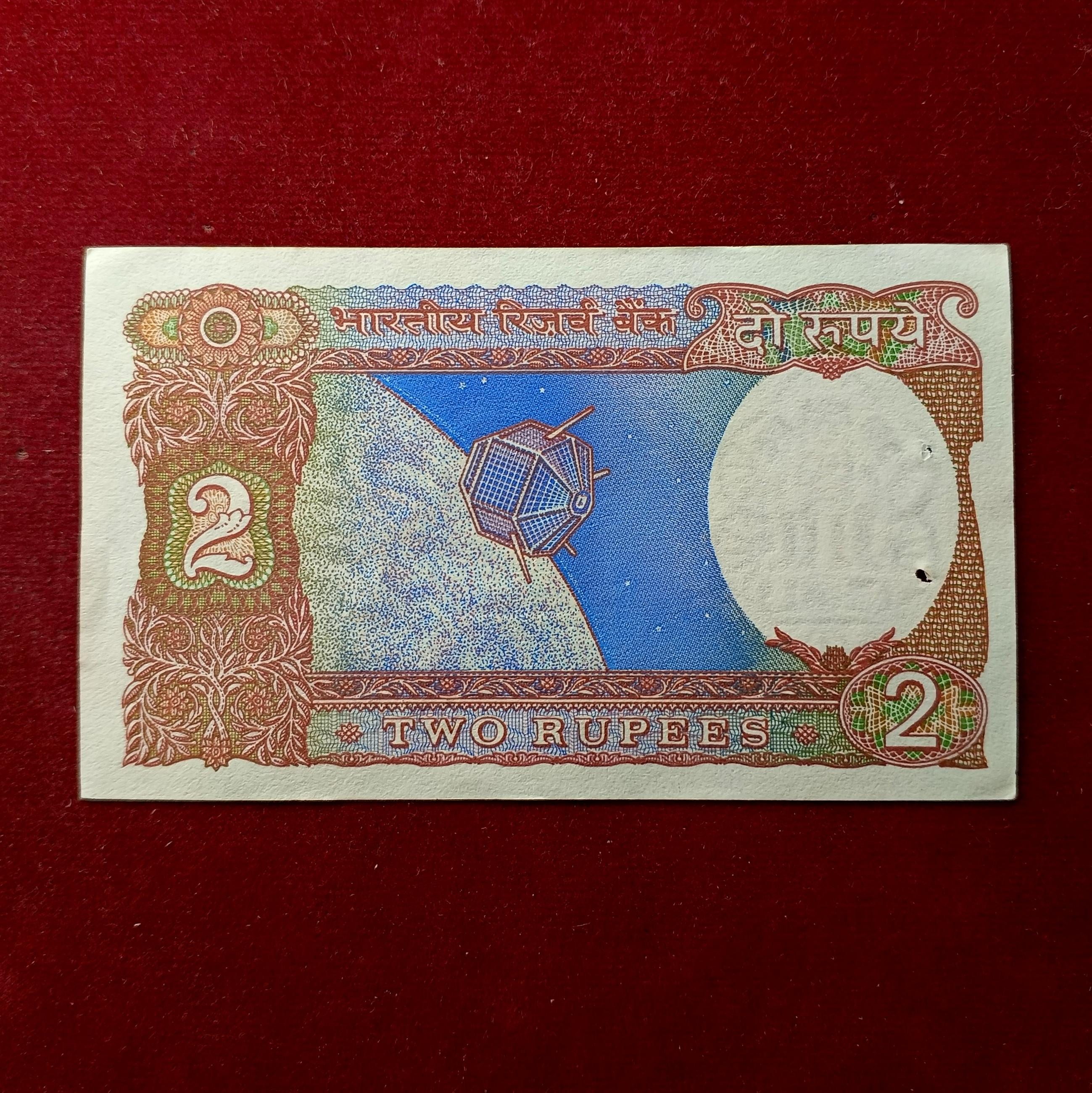 2 Rupees Amitav Ghosh Banknote