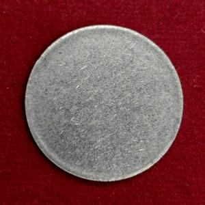 2 Rupees Blank Planchet Error Coin