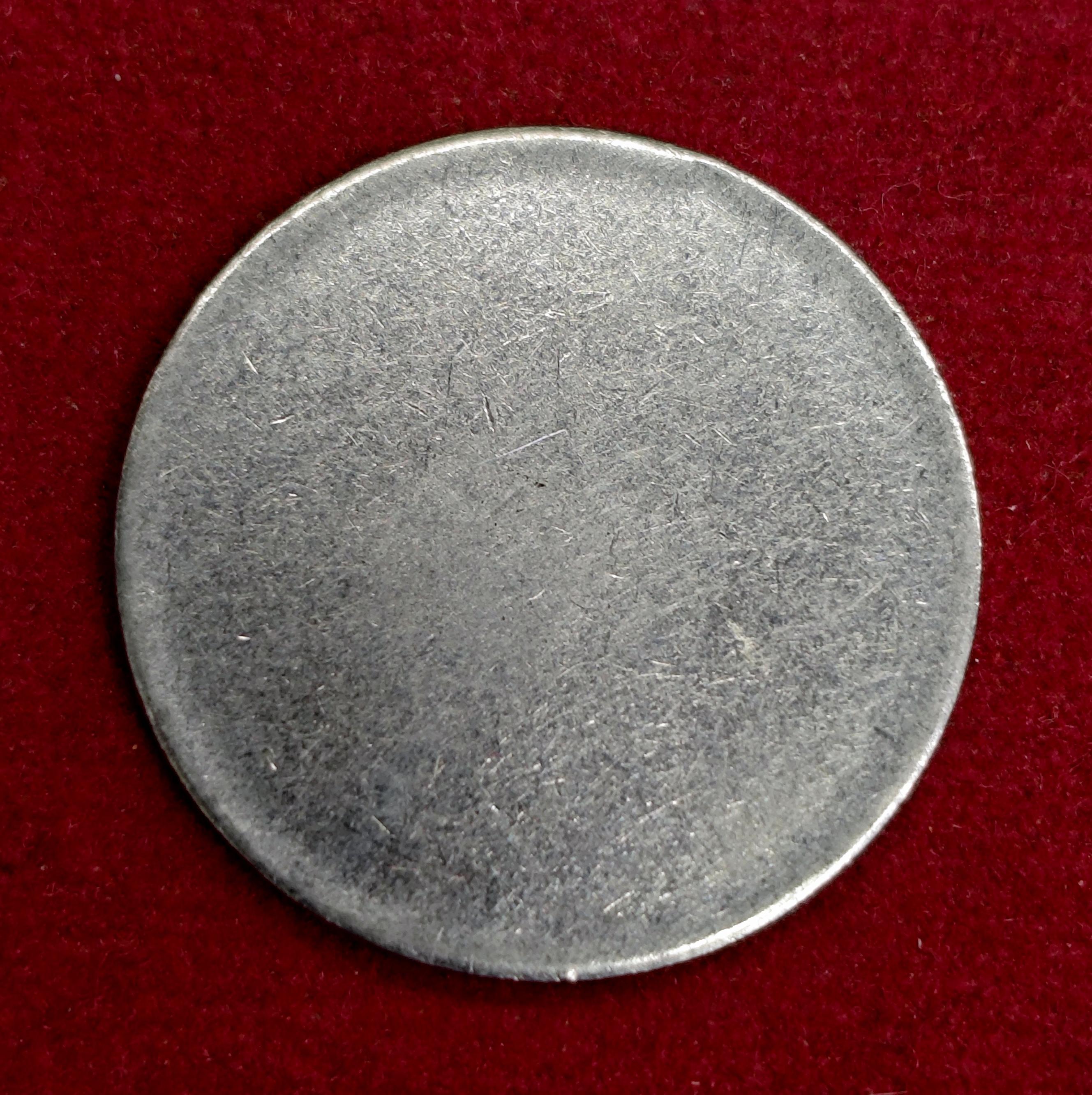 2 Rupees Blank Planchet Error Coin