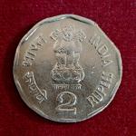 2 Rupees Chhatrapati Shivaji 1999 Straight Clip Error Coin (Mumbai Mint)