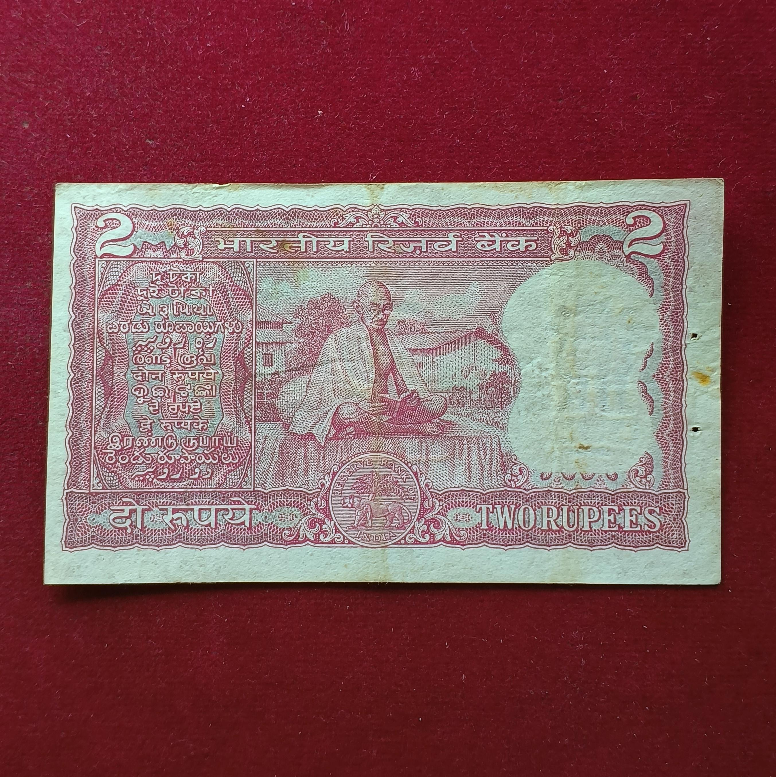 2 Rupees L.K.Jha Gandhi Banknote (C36 969311)