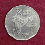 2 Rupees National Integration 1996 Coin (Noida Mint)