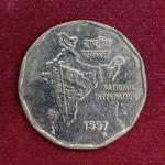 2 Rupees National Integration 1997 Coin (foreign Mint)
