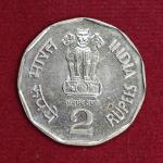 2 Rupees National Integration 1997 Coin (Hyderabad Mint)