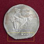 2 Rupees National Integration 2001 Straight Clip Error Coin