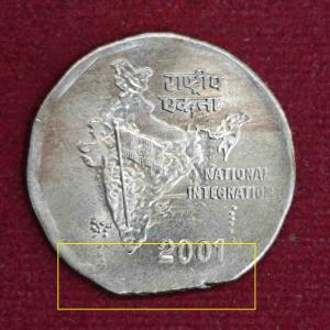 2 Rupees National Integration 2001 Straight Clip Error Coin