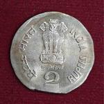 2 Rupees National Integration 2001 Straight Clip Error Coin