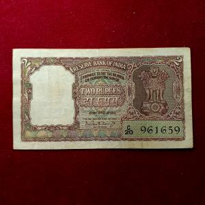 2 Rupees P.C.Bhattacharya Half Tiger Note (C20 961659)
