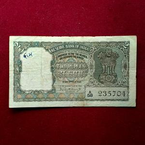 2 Rupees P.C.Bhattacharya Olive Green Banknote (A58 235704)