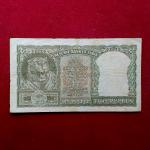 2 Rupees P.C.Bhattacharya Olive Green Banknote (A58 235704)