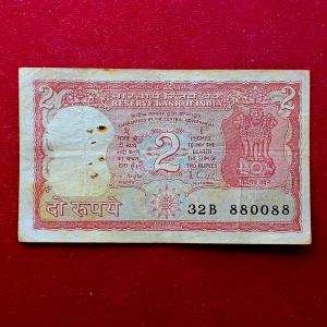 2 Rupees R.N.Malhotra Mirror No 880088 Banknote (32B 880088)