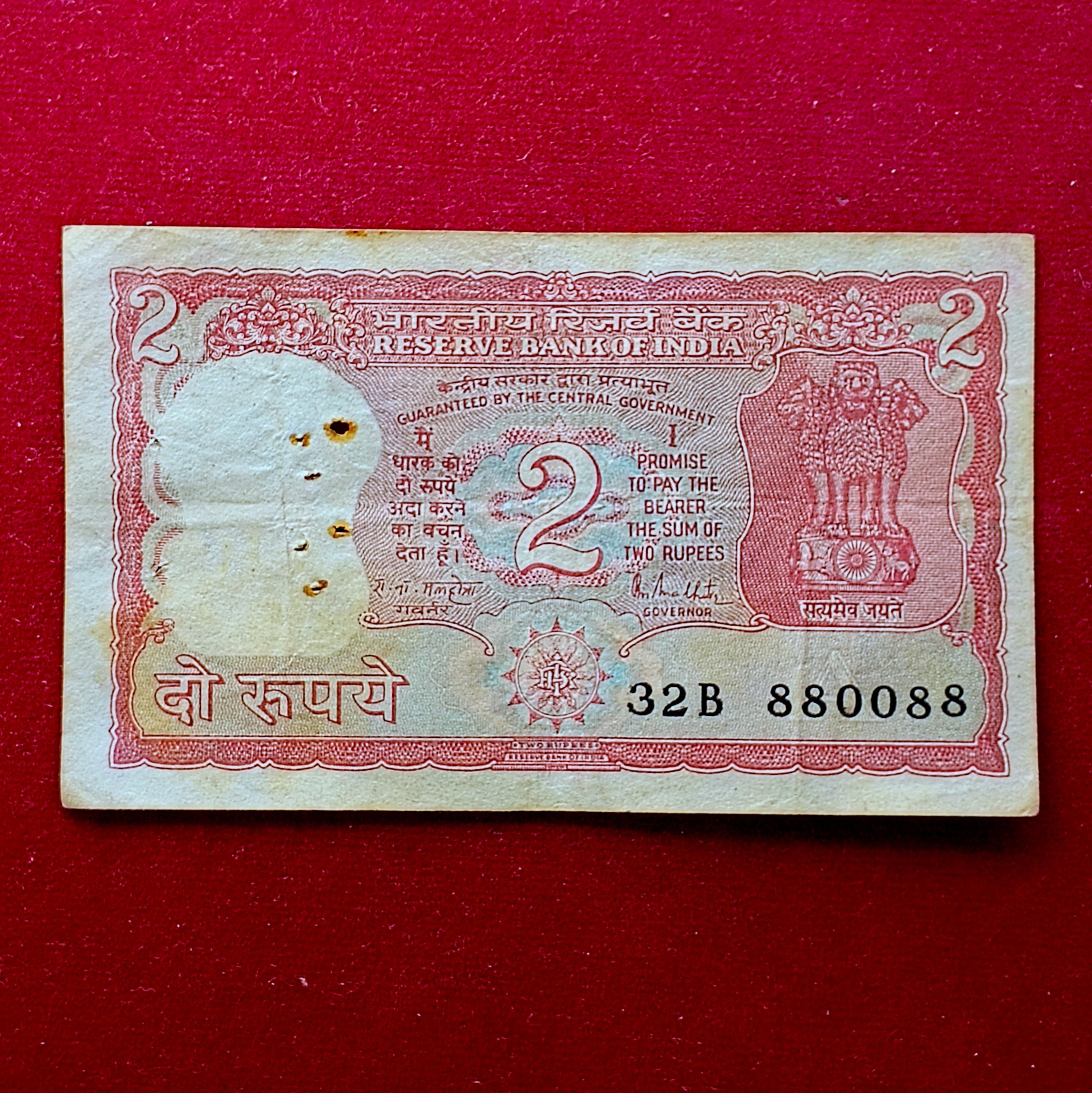2 Rupees R.N.Malhotra Mirror No 880088 Banknote (32B 880088)