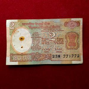 2 Rupees R.N.Malhotra Semi Fancy No 771772 Banknote (23M 771772)
