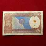 2 Rupees R.N.Malhotra Semi Fancy No 771772 Banknote (23M 771772)