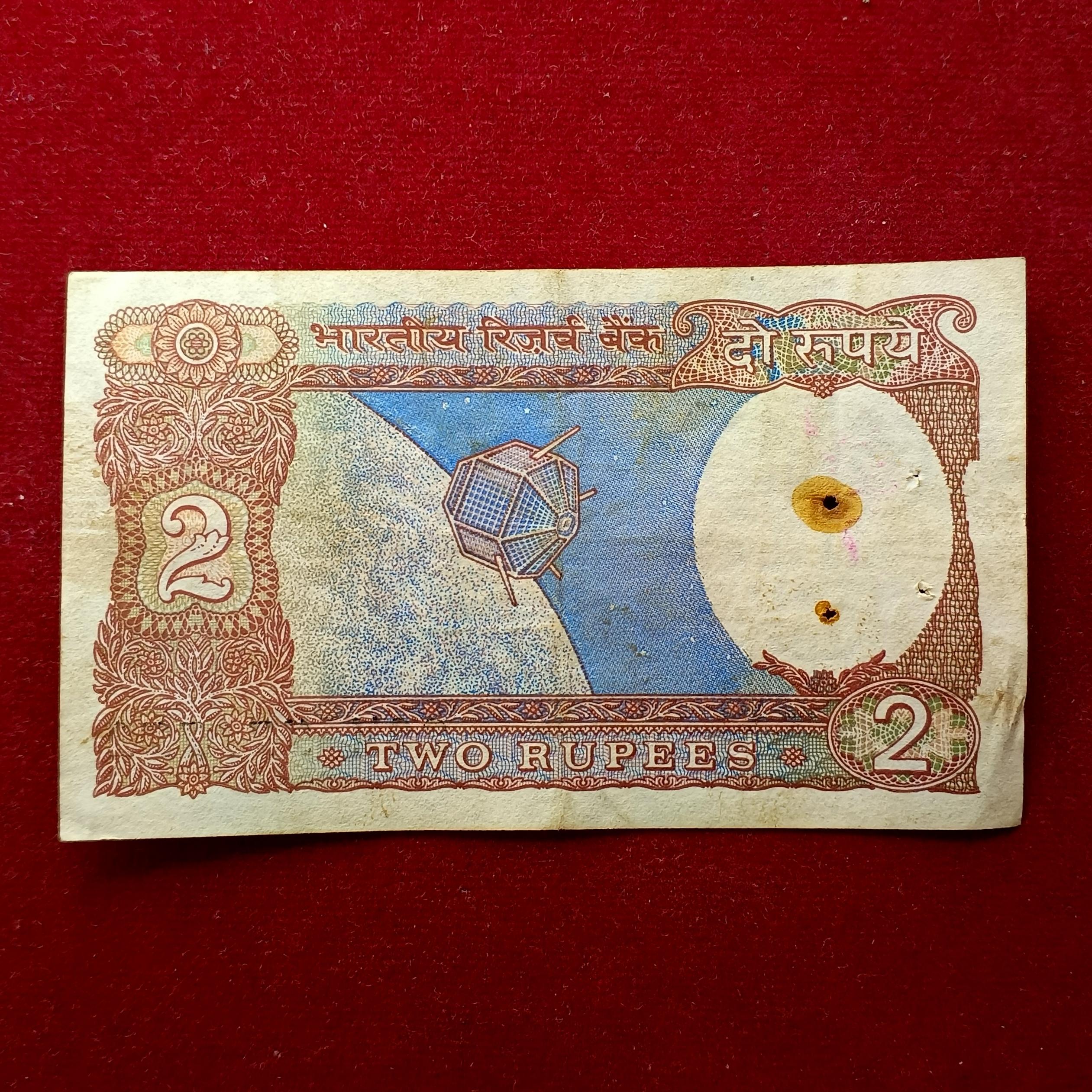 2 Rupees R.N.Malhotra Semi Fancy No 771772 Banknote (23M 771772)