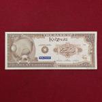 20 KidZo KidZania Play Currency Note – Collectible Fantasy Money