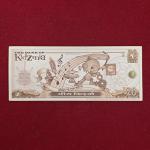 20 KidZo KidZania Play Currency Note – Collectible Fantasy Money