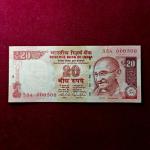 20 Rupees 2014 Raghuram G Rajan Semi Fancy No 000500 Banknote (55A 000500)