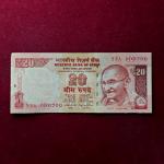 20 Rupees 2014 Raghuram G Rajan Semi Fancy No 000700 Banknote (55A 000700)