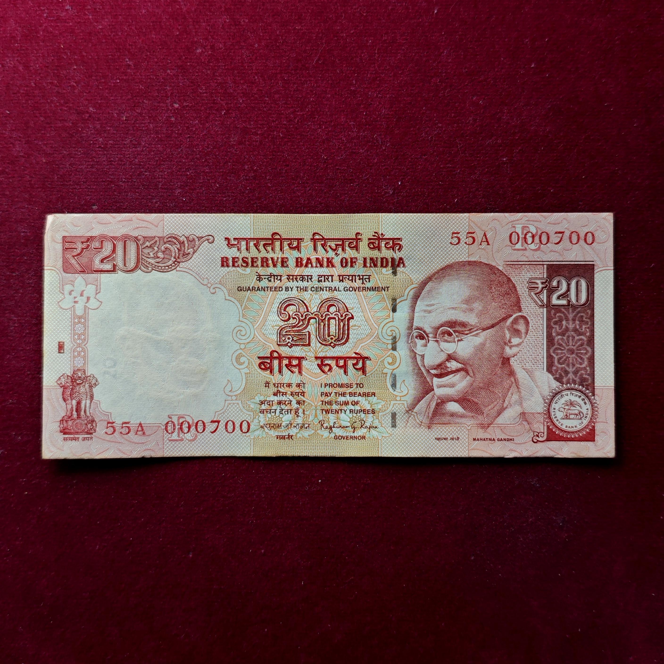 20 Rupees 2014 Raghuram G Rajan Semi Fancy No 000700 Banknote (55A 000700)
