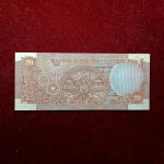 20 Rupees I.G.Patel Wheel Banknote (60V 186177)