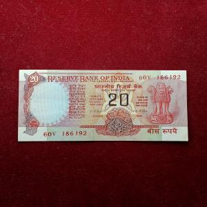 20 Rupees I.G.Patel Wheel Banknote (60V 186192)