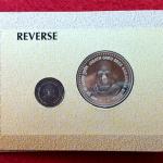 2006 – Jagat Guru Shree Narayan Gurudev UNC 2 Coins Set (Rs.100, Rs.5)
