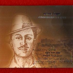 2007 – 5 Rupees Shaheed Bhagat Singh Birth Centenary Hyderabad 1 Coin UNC Set