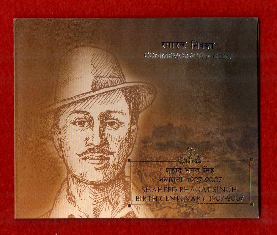 2007 – 5 Rupees Shaheed Bhagat Singh Birth Centenary Hyderabad 1 Coin UNC Set